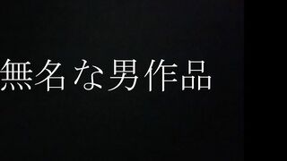 [无码流出]FC2-2526023 佐々波绫 波乱第３幕