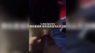 [国产]大陆女友颜射合集